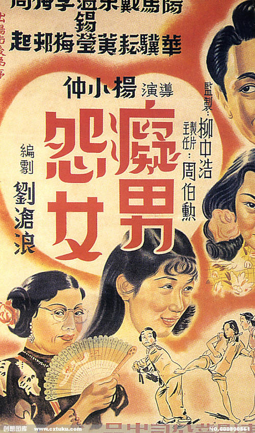摩纳哥哪里能买到